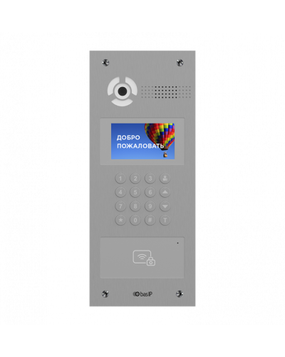 Вызывная видеопанель BAS-IP AA-07MD SILVER в Мурманске Вызывные видеопанели малоабонентные Pintop.ru