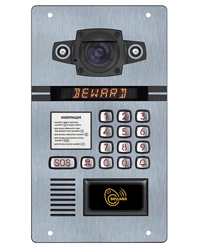 IP-домофон Beward DKS15125 в Мурманске Абонентские IP устройства Pintop.ru