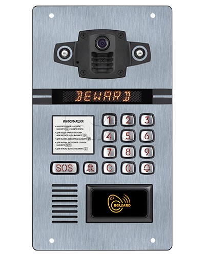 IP домофон Beward DKS81815103 в Мурманске Вызывные IP панели Pintop.ru