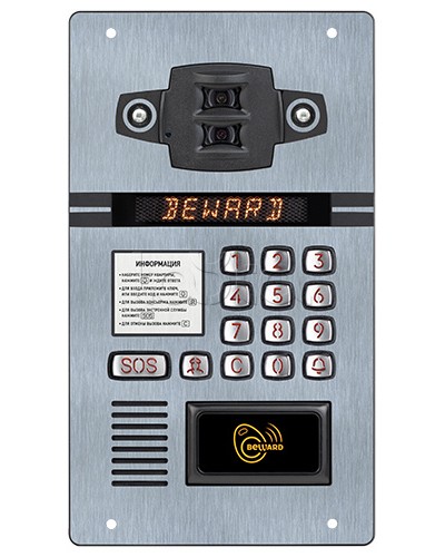 IP домофон Beward DKS81820210 в Мурманске Абонентские IP устройства Pintop.ru