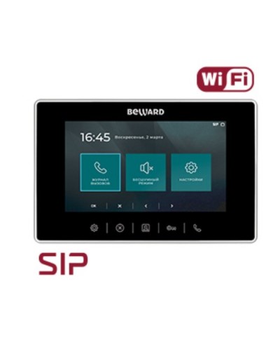 IP видеодомофон Beward SM700W в Мурманске Абонентские видеоустройства Pintop.ru