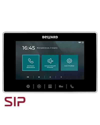 IP-видеодомофон Beward SM710 в Мурманске Абонентские IP устройства Pintop.ru