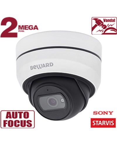 IP-камера видеонаблюдения купольная Beward SV2010DBZ в Мурманске IP-камеры Pintop.ru