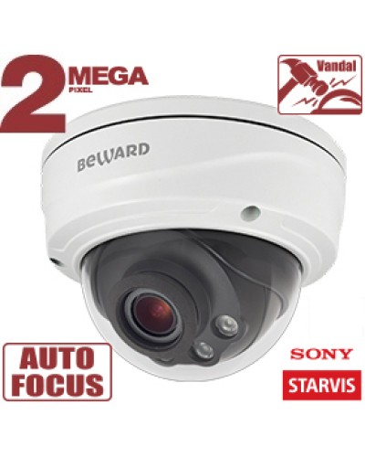 2 Мп IP-камера Beward SV2016DVZ в Мурманске IP-камеры Pintop.ru