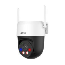 IP-видеокамера Dahua DH-IPC-P5ASP-PV-0400B-S2