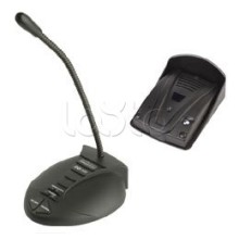 Устройство переговорное клиент-кассир Digital Duplex 205Г HF Long