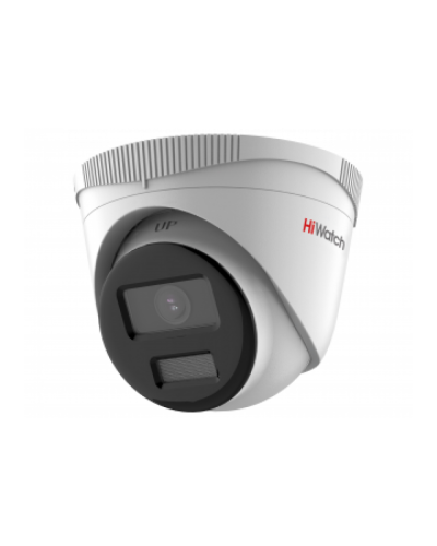 2Мп уличная IP-камера HiWatch DS-I253L(D)(2.8mm) в Мурманске IP-камеры Pintop.ru