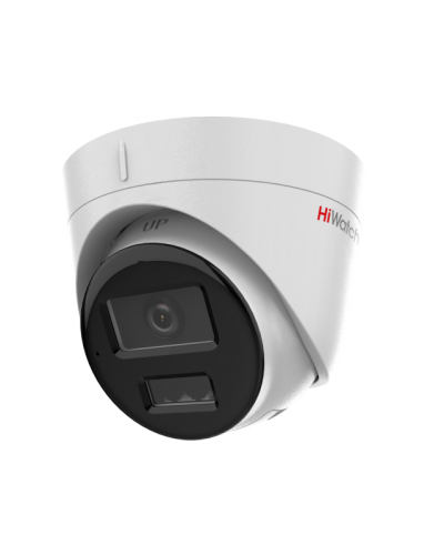 IP-камера уличная в купольном исполнении HiWatch DS-I253M(C)(2.8 mm) в Мурманске IP-камеры Pintop.ru