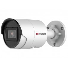 IP-камера видеонаблюдения в стандартном исполнении HiWatch Pro IPC-B022-G2/U (4mm)