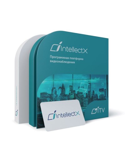 ITV Программное обеспечение Интеллект X - Система защиты в Мурманске Системы видеонаблюдения Pintop.ru