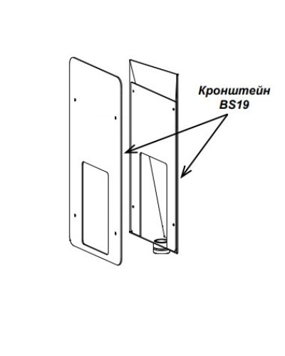 Кронштейн PERCo-BS19 в Мурманске Дополнительное оборудование для СКУД Pintop.ru