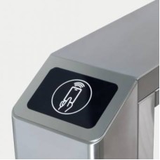 Крышка для установки встроенного RFID-считывателя PERCo-C-10R