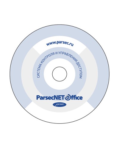 ПО Parsec PNOffice08-PNOffice16 в Мурманске Сетевая СКУД Parsec Pintop.ru