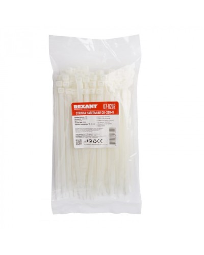 Хомут-стяжка нейлоновый, широкий 8х200 мм белый (100шт/уп) REXANT 07-0202 в Мурманске Стяжки-хомуты Pintop.ru