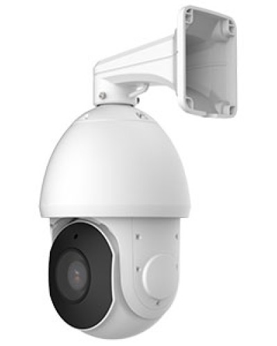 IP-камера видеонаблюдениякупольная Smartec STC-IPM5921A/2 Estima в Мурманске IP-камеры Pintop.ru