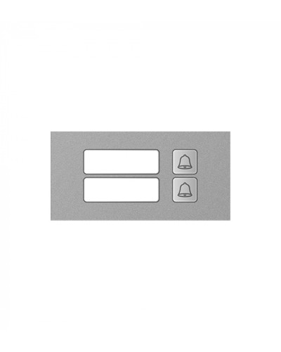 Модуль дополнительный True IP Systems TI-4308M/2 в Мурманске Вызывные IP панели Pintop.ru