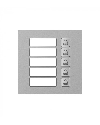 Модуль дополнительный True IP Systems TI-4308M/5 в Мурманске Вызывные IP панели Pintop.ru