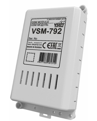 GSM модуль Vizit 792 GSM в Мурманске Аксессуары для многоабонентных систем Pintop.ru