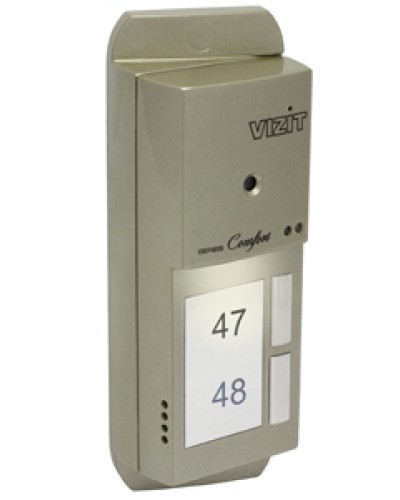 Блок вызова домофона Vizit БВД-405CP-2 в Мурманске Блоки вызова многоабонентные Pintop.ru