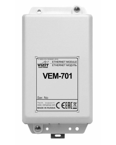 Ethernet модуль VIZIT VEM-701 в Мурманске Аксессуары для многоабонентных систем Pintop.ru