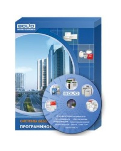 ПО Модуль программный Болид Орион Про Администратор базы данных в Мурманске Интегрированная система охраны Орион - НВП Болид Pintop.ru