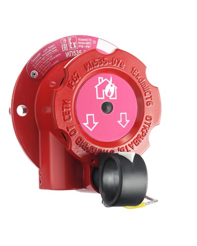 Извещатель пожарный ручной взрывозащищенный Эридан ИП535-07е-А в Мурманске Взрывозащищенное оборудование (Ex) Pintop.ru