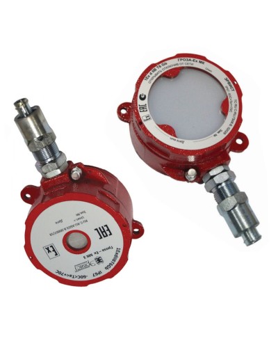 Оповещатель Эрвист Гроза-Ex МК З-А в Мурманске Взрывозащищенное оборудование (Ex) Pintop.ru