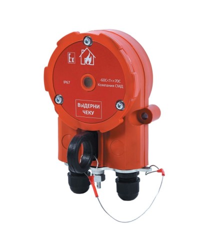 Извещатель Эрвист ИПР 535 Халзан П в Мурманске Пожарные извещатели Pintop.ru