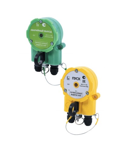 Извещатель Эрвист УДП 535 ХАЛЗАН Ех ПУСК - АМ в Мурманске Взрывозащищенное оборудование (Ex) Pintop.ru