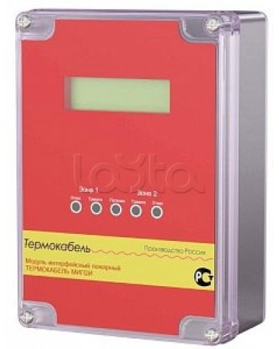 Модуль интерфейсный пожарный Thermocable МИП2И-Термокабель в Мурманске Дополнительное оборудование для ОПС Pintop.ru