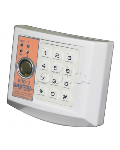 Блок проводной объектовый двухшлейфный (БПО-2) Интеграл + в Мурманске Приемно-контрольные приборы Pintop.ru