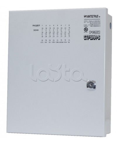 Блок проводной объектовый Интеграл + БПО-16 в Мурманске Дополнительное оборудование для ОПС Pintop.ru