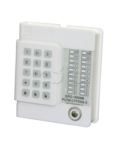 Блок Радиоканальный ОбъектовыйИнтеграл + БРО 16 GSM в Мурманске Приемно-контрольные приборы Pintop.ru