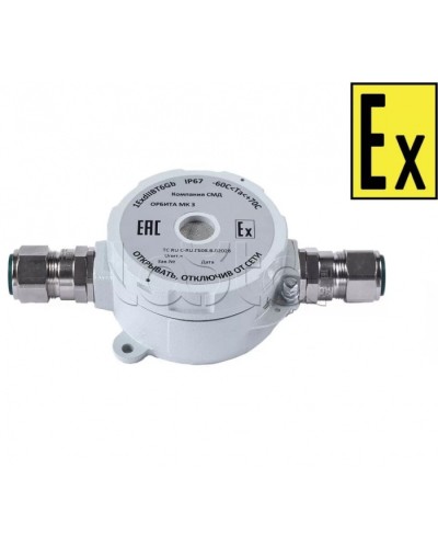 Звуковойоповещатель Компания СМД ОРБИТА МК 220 З-А в Мурманске Оповещатели Ex Pintop.ru