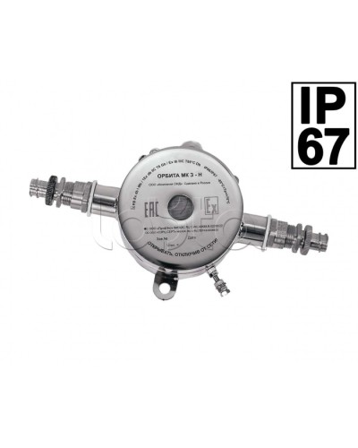 Звуковой оповещатель Компания СМД ОРБИТА ОП 220 З-Н в Мурманске Оповещатели Pintop.ru