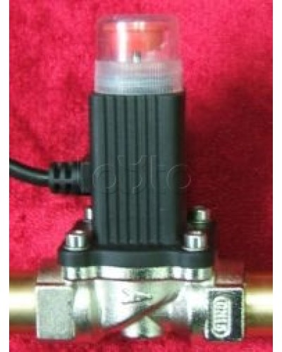 Устройство запорное для газа Магнито-Контакт DN20A в Мурманске Технологические извещатели Pintop.ru