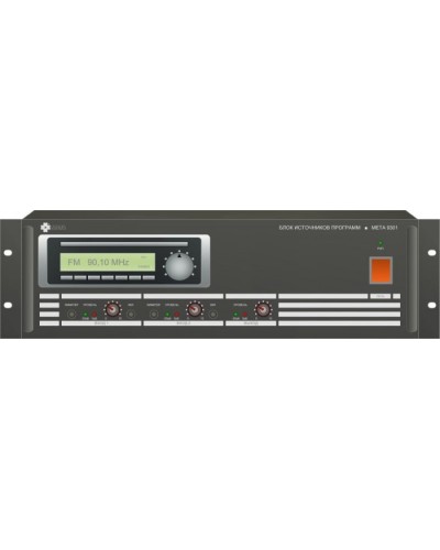 Блок источников программ МЕТА 9301 в Мурманске 19 оборудование (рэковое/стоечное) Mета Pintop.ru