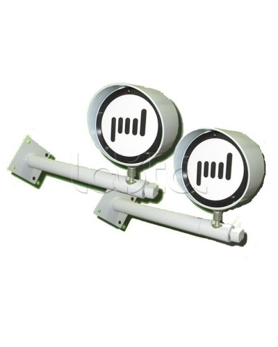 Извещатель малогабаритный радиоволновый двухпозиционный Омега микродизайн Призма-3-10/200Б в Мурманске Извещатели охраны периметра Pintop.ru