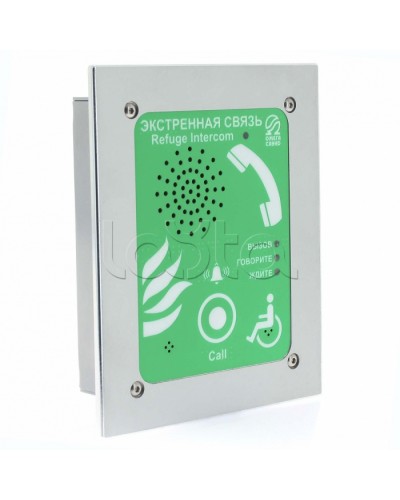 Устройство абонентское Омега Саунд AL-SR4 в Мурманске Переговорные устройства Pintop.ru