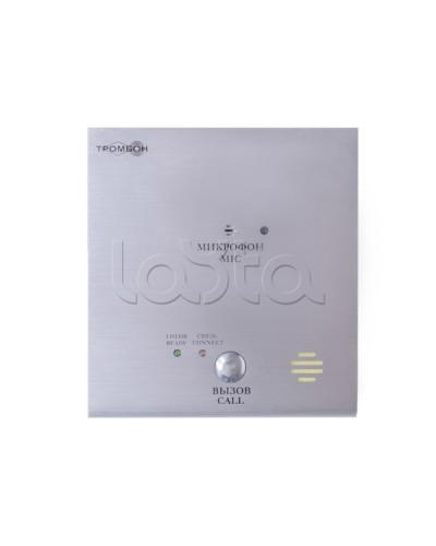 IP-панель вызывная Тромбон IP-ВП исполнение Н в Мурманске Вызывные IP панели Pintop.ru