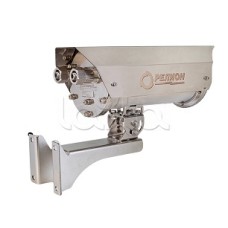 Цифровая в/камера с разрешением 2 Мп Релион-Exd-Н-150-ИК-IP2Мп3.6mm-220-С-TR