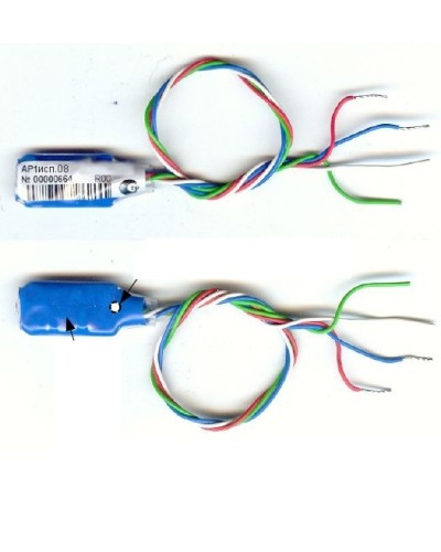 Адресный расширитель Сигма - ИС АР1 исп.08 в Мурманске Интегрированная система безопасности Р-08 СИГМА-ИС Pintop.ru